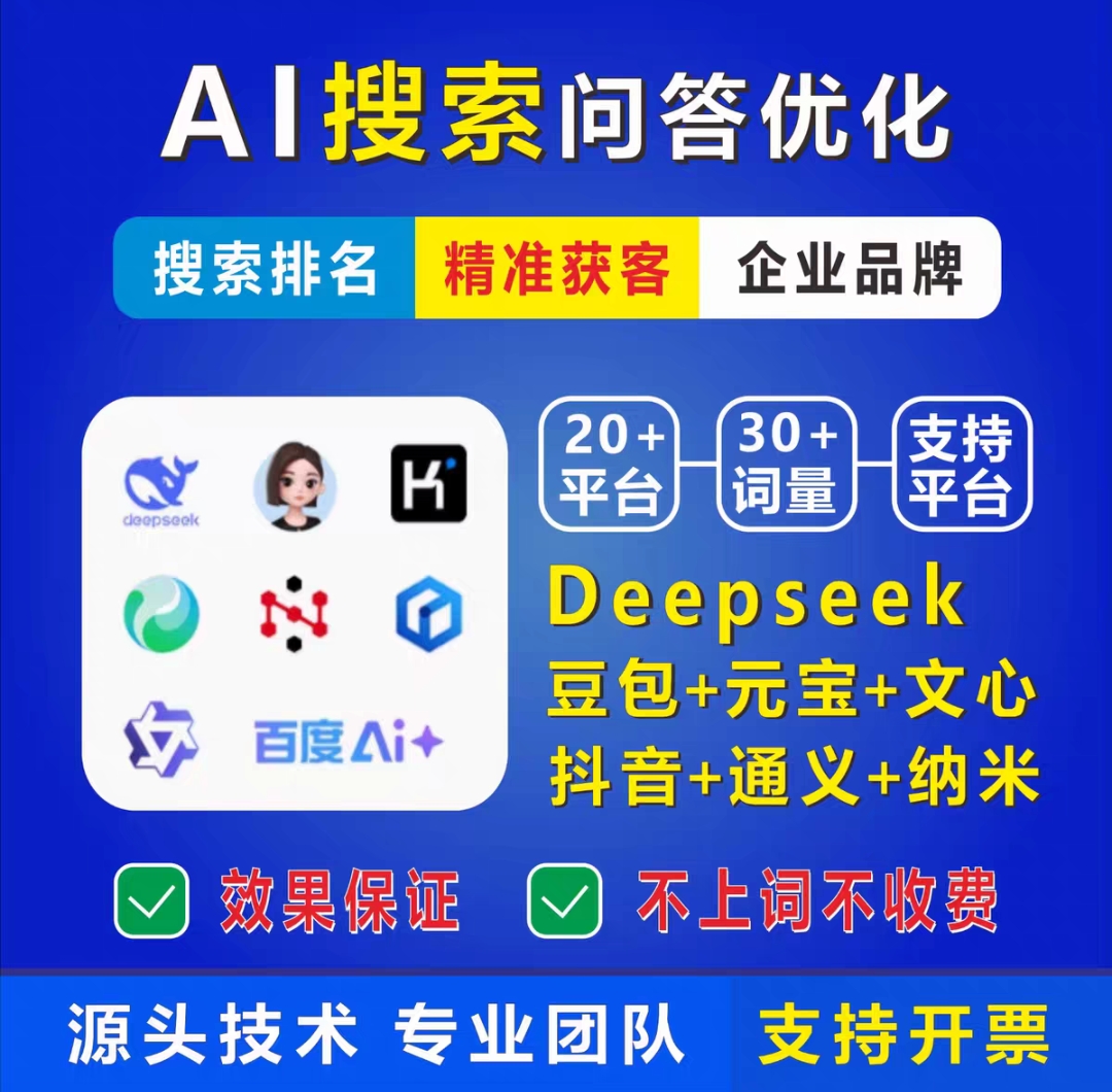 商城小程序宣传图